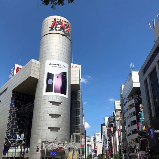 Tokyo Shibuya 109