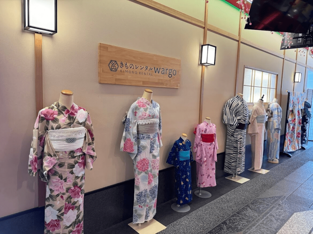 Kimono Rental Wargo Asakusa Store